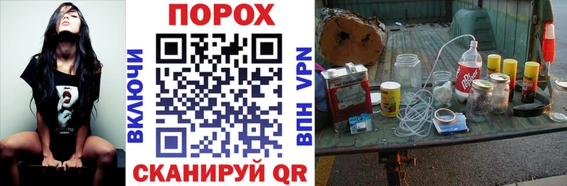 площадка официальный сайт  Тырныауз  Amphetamine VHQ  закладка 