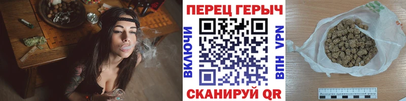 где купить наркотик  Тырныауз  Героин белый 