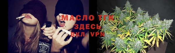 скорость Аркадак