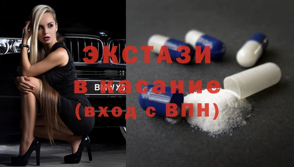 скорость Аркадак