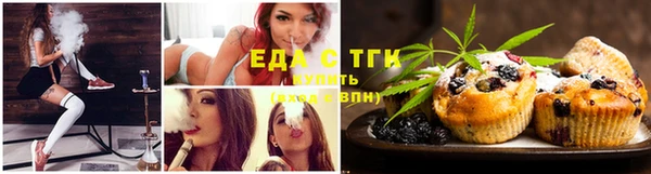 скорость Аркадак