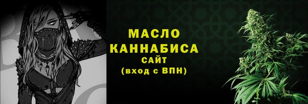 скорость Аркадак