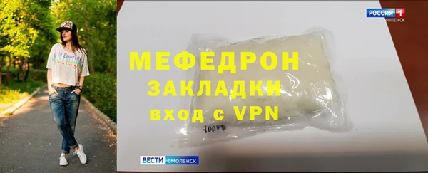 экстази Армянск