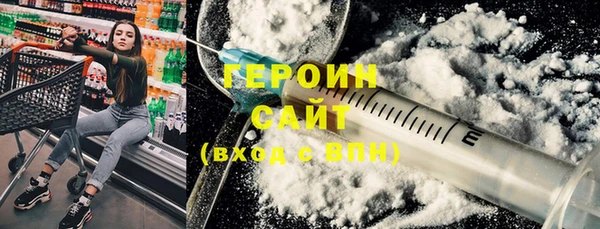 скорость Аркадак