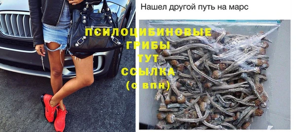 скорость Аркадак