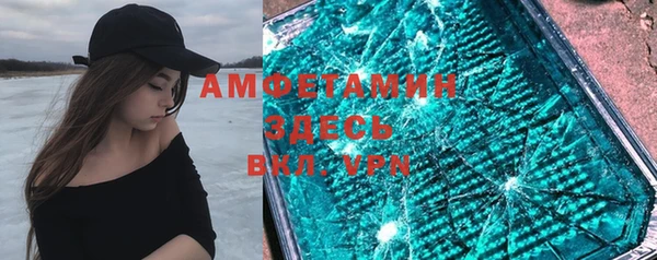 скорость Аркадак