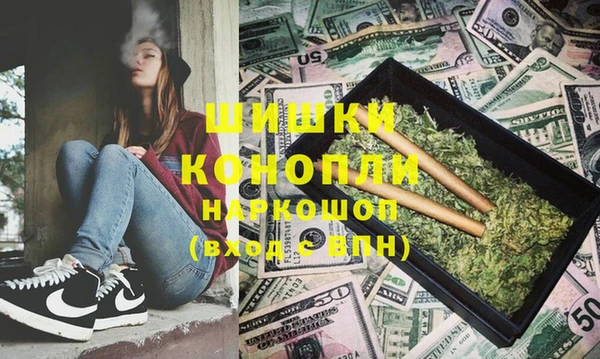 экстази Армянск