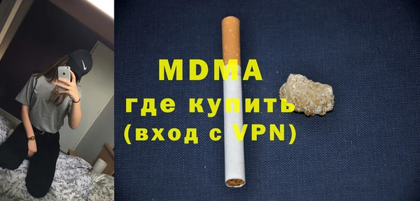 скорость Аркадак