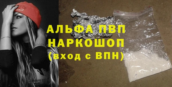 скорость Аркадак