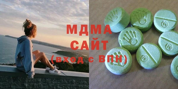скорость Аркадак