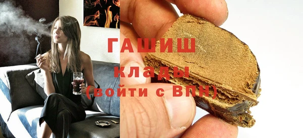 скорость Аркадак