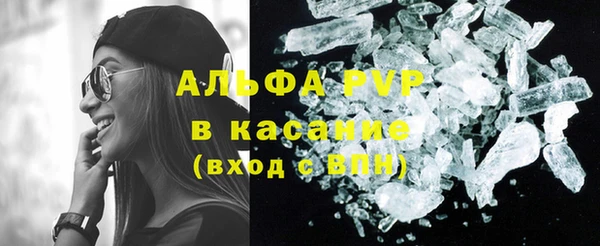 экстази Армянск