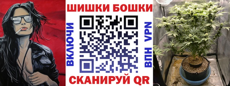 ОМГ ОМГ ТОР  где продают наркотики  Тырныауз  Марихуана LSD WEED 